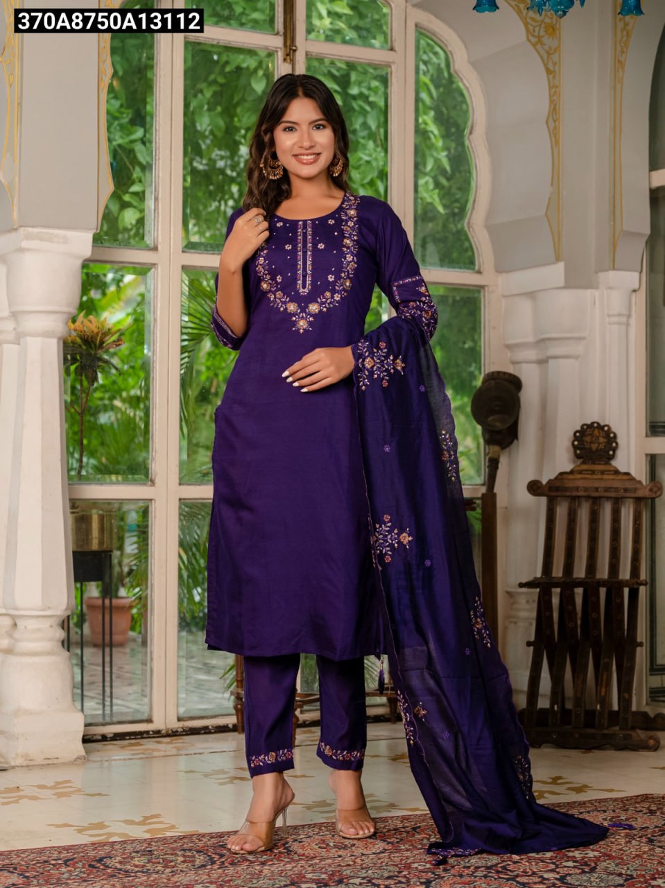Elegant Straight Kurti Pant Dupatta Set