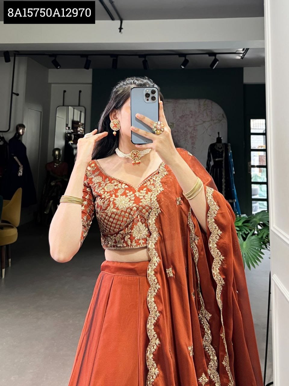 Lehenga Choli